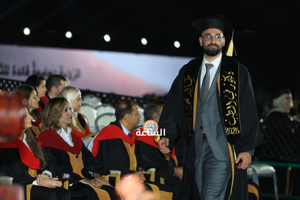 Madar Al-Saa Images 0.18156597303978006