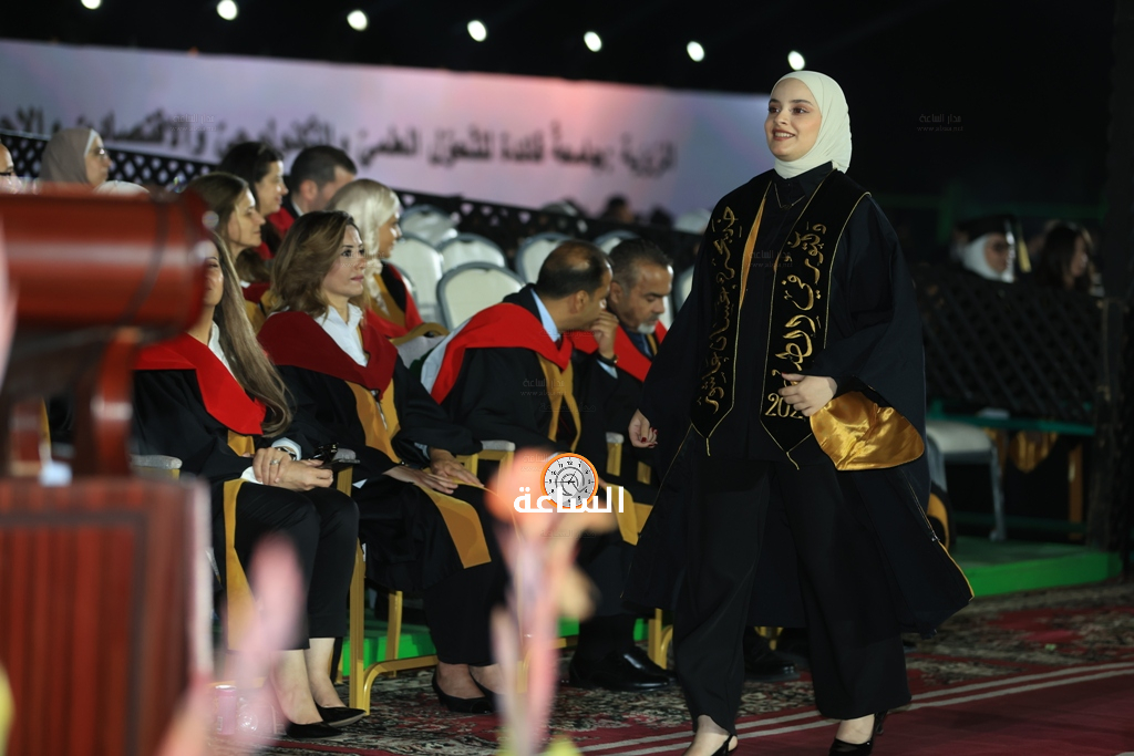 Madar Al-Saa Images 0.4297290013770493