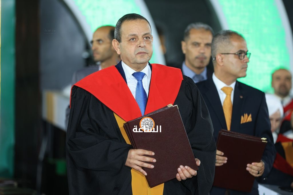 Madar Al-Saa Images 0.1510930424143183