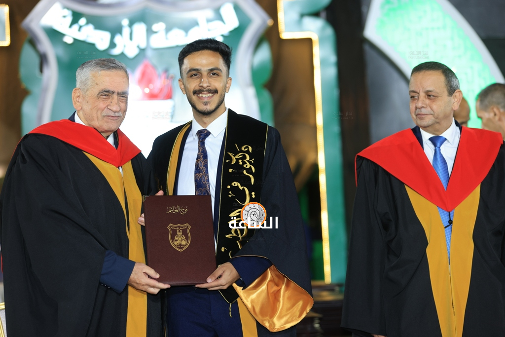 Madar Al-Saa Images 0.19099442145499934