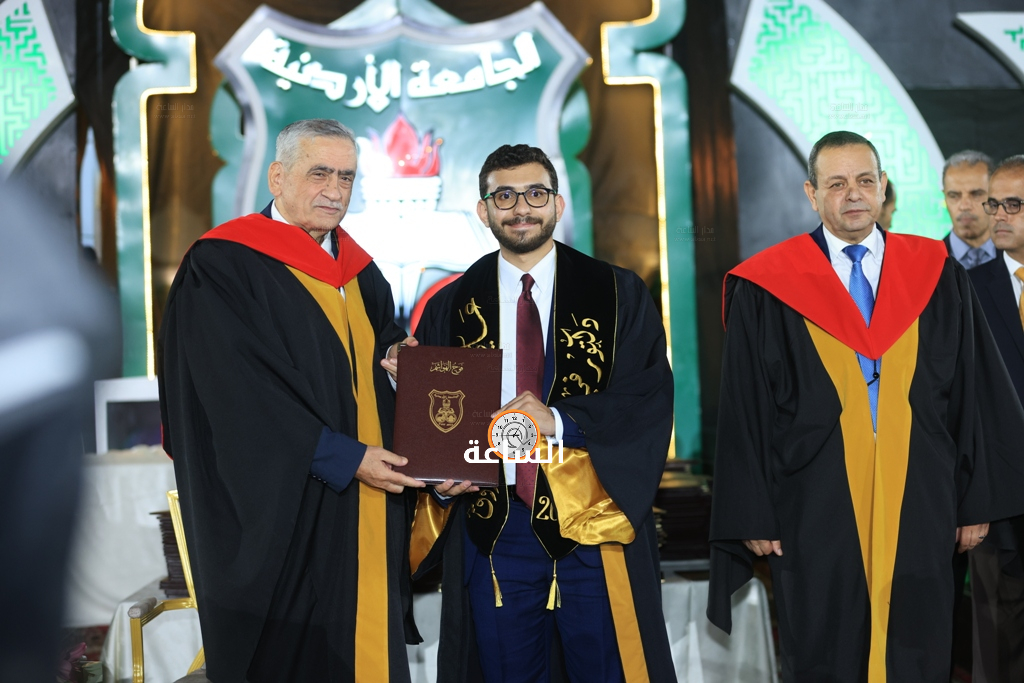 Madar Al-Saa Images 0.8221888552896314