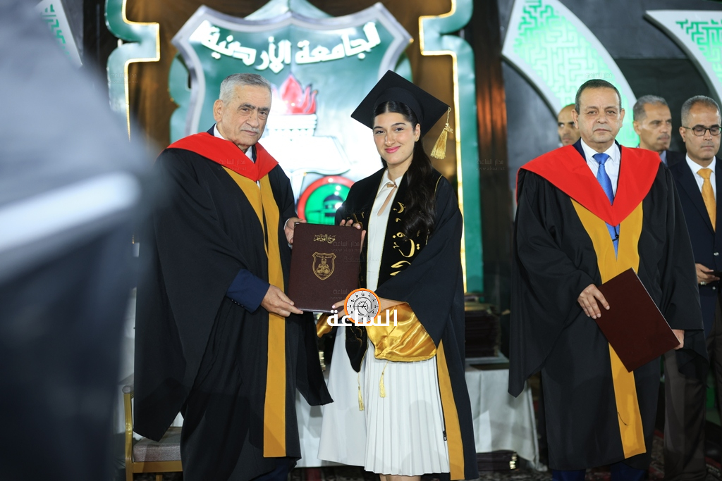 Madar Al-Saa Images 0.8247900436878713