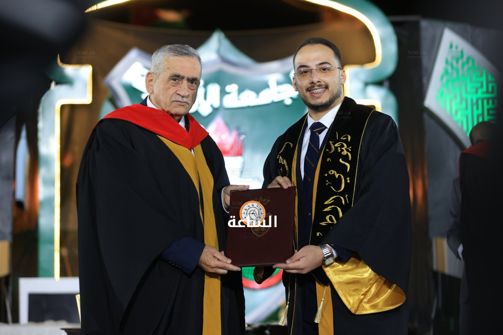Madar Al-Saa Images 0.11648504382383396
