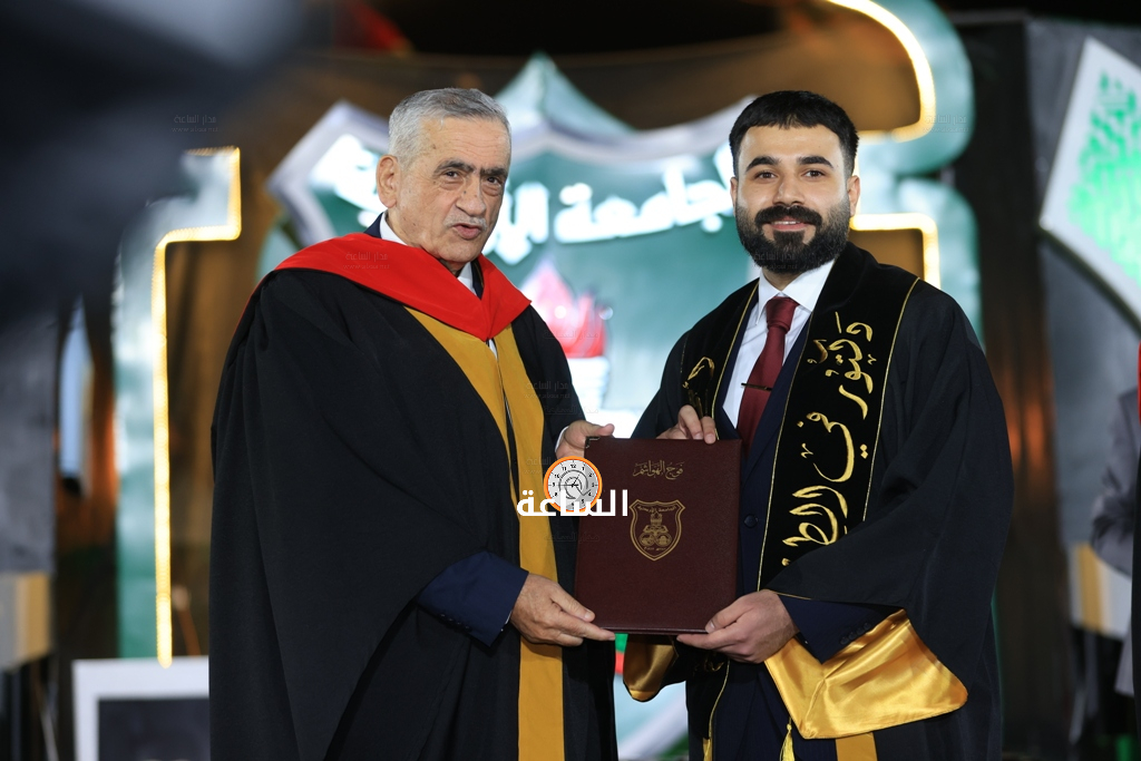 Madar Al-Saa Images 0.28976254282952174