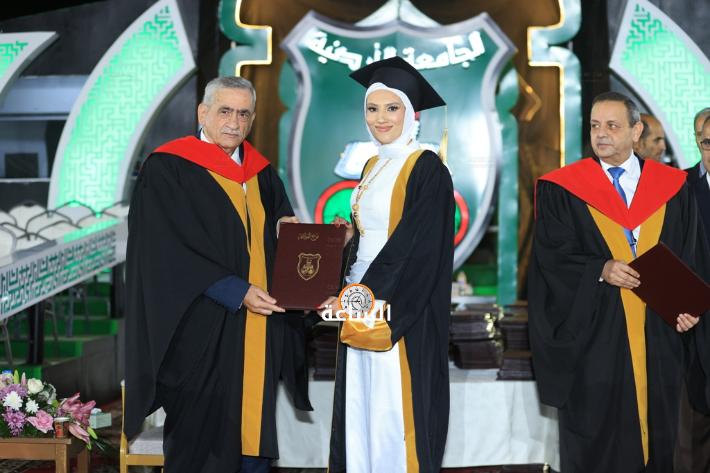 Madar Al-Saa Images 0.5985956074758267