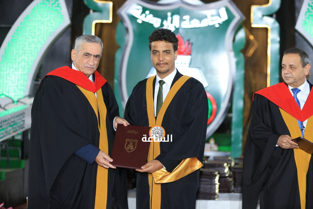 Madar Al-Saa Images 0.903577105162828