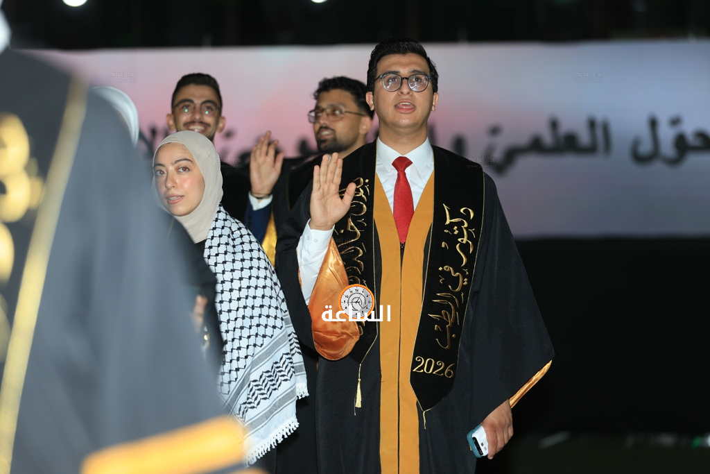 Madar Al-Saa Images 0.9117878189280422