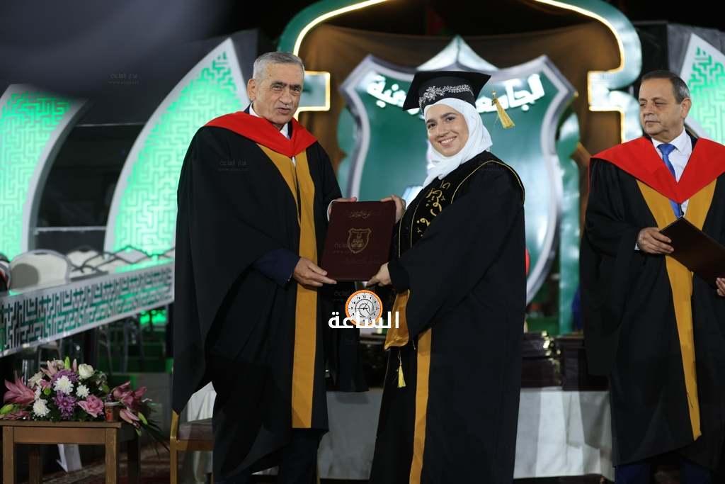 Madar Al-Saa Images 0.8711269134706713