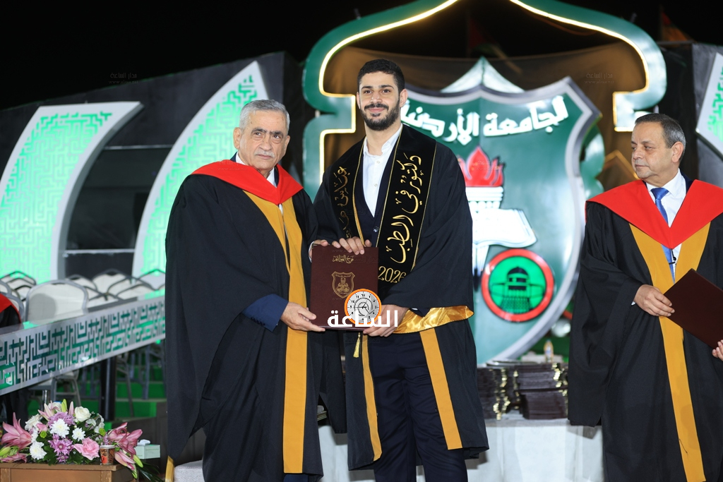 Madar Al-Saa Images 0.39587689957434347