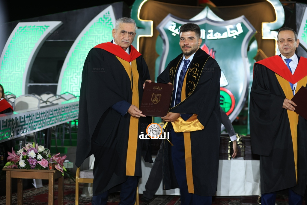 Madar Al-Saa Images 0.215966272481519