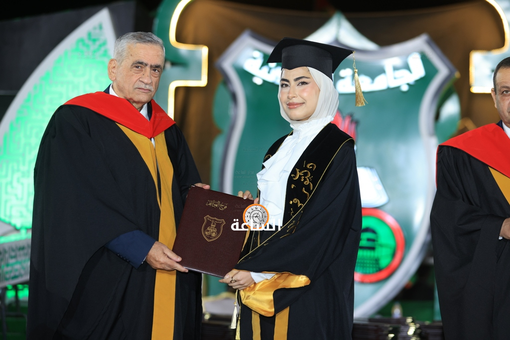 Madar Al-Saa Images 0.904527577182766