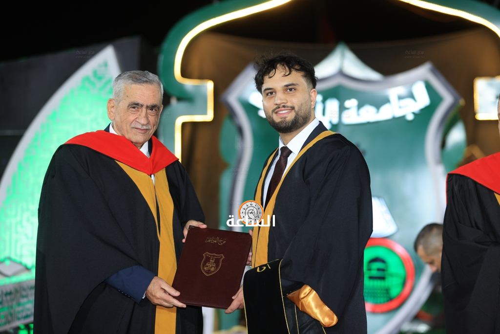 Madar Al-Saa Images 0.18717863906770316
