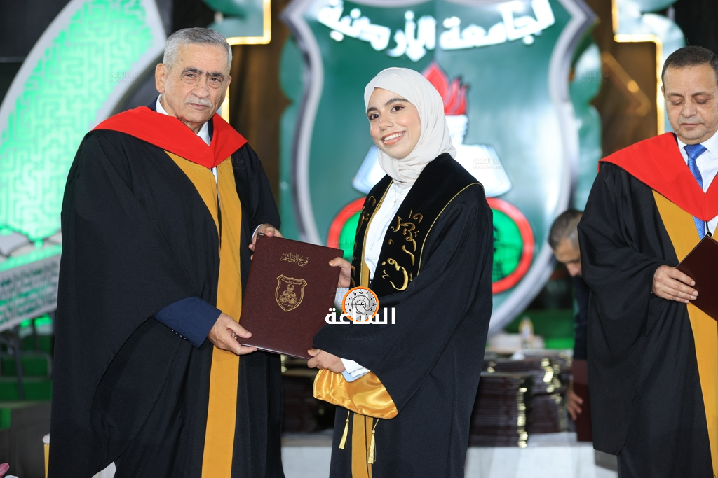 Madar Al-Saa Images 0.3301179474983281