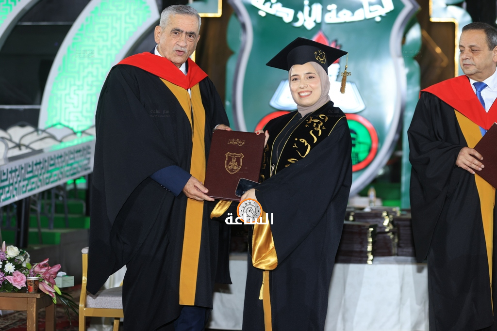 Madar Al-Saa Images 0.7774893312402642