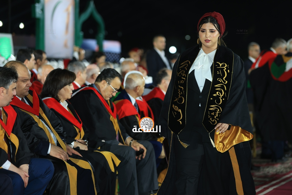 Madar Al-Saa Images 0.07328840821925908