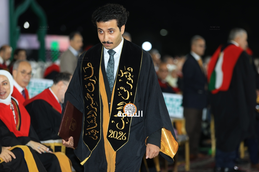 Madar Al-Saa Images 0.9770671636754574