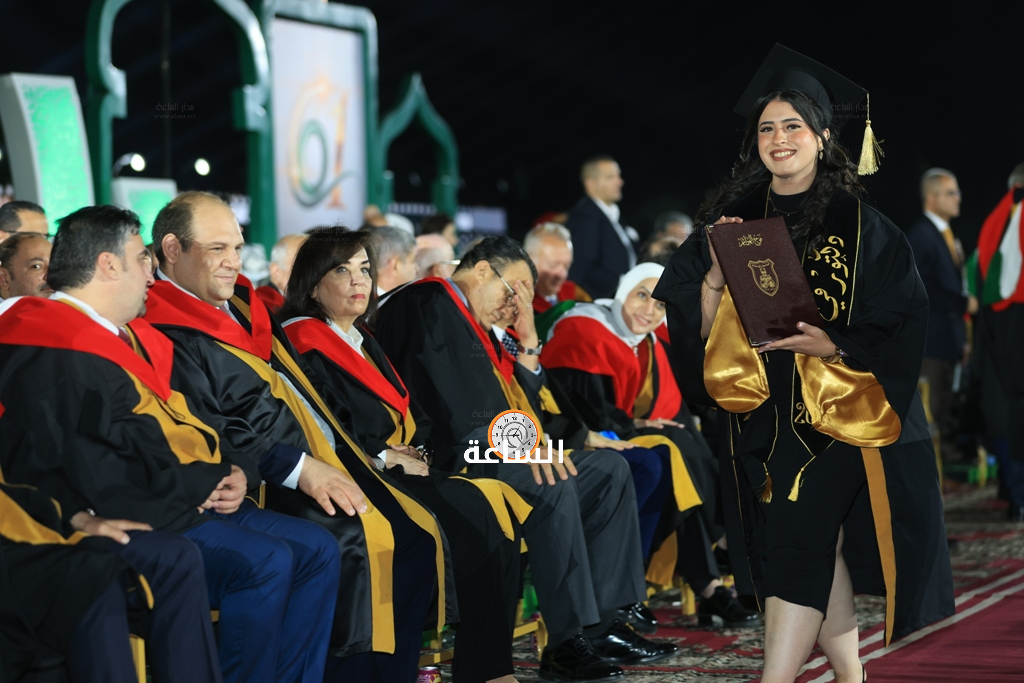 Madar Al-Saa Images 0.12441085949431874