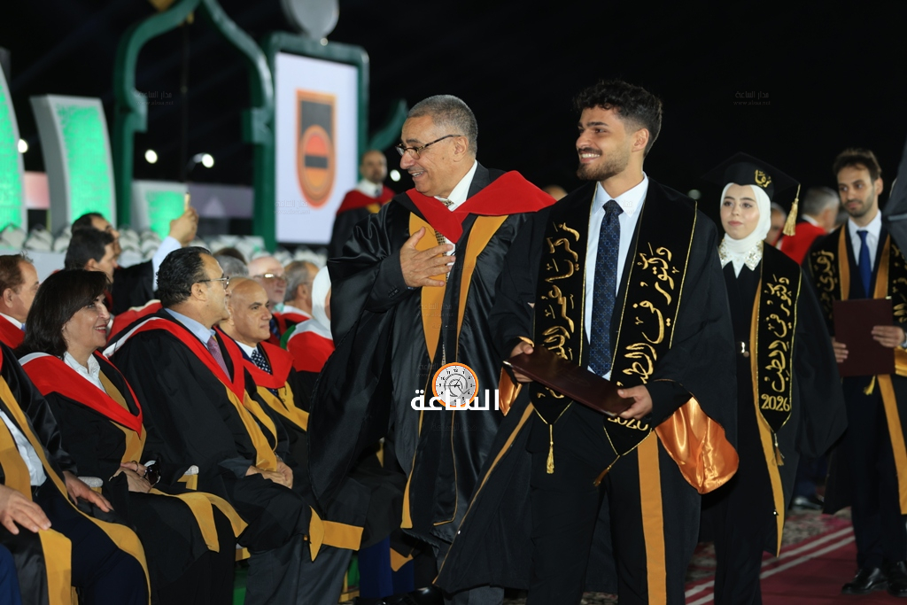 Madar Al-Saa Images 0.1727613015559205