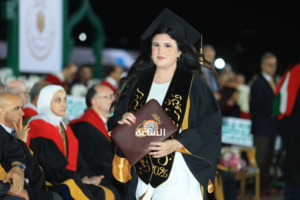 Madar Al-Saa Images 0.4479027147795016