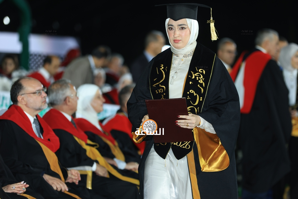 Madar Al-Saa Images 0.6684742137723821