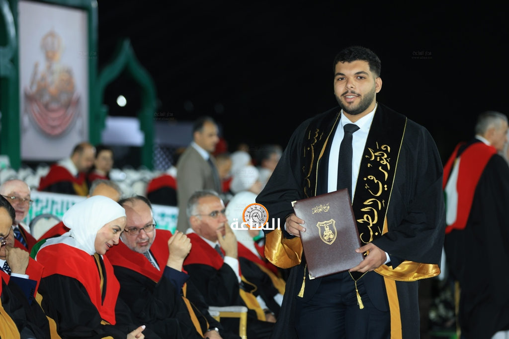 Madar Al-Saa Images 0.9485181779773693