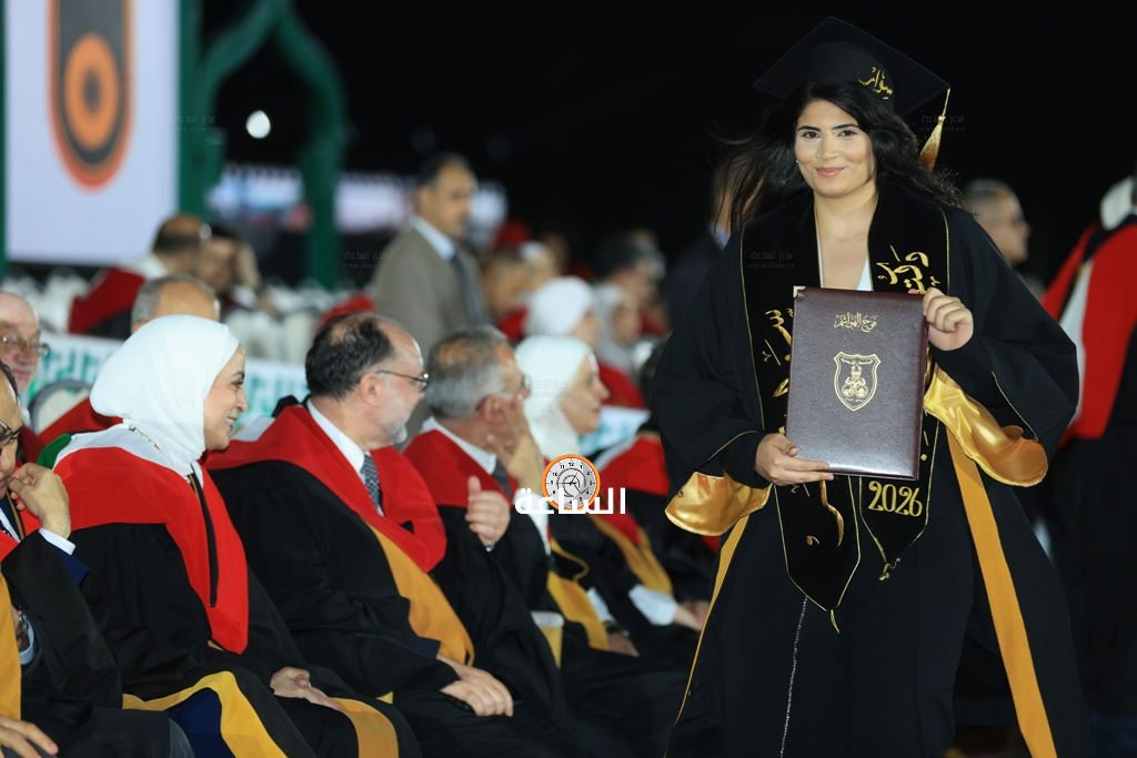 Madar Al-Saa Images 0.530814174087047