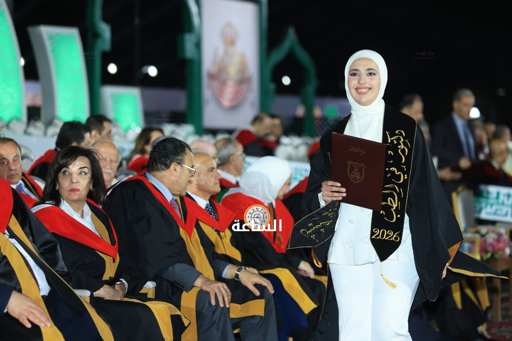 Madar Al-Saa Images 0.8596367147468638