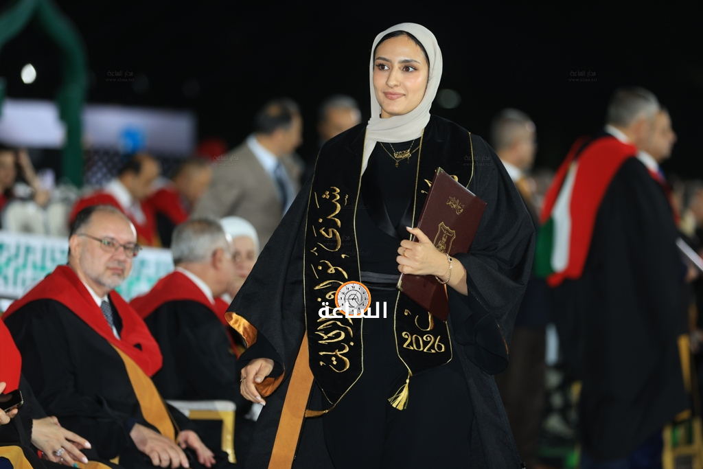 Madar Al-Saa Images 0.0267475113137442