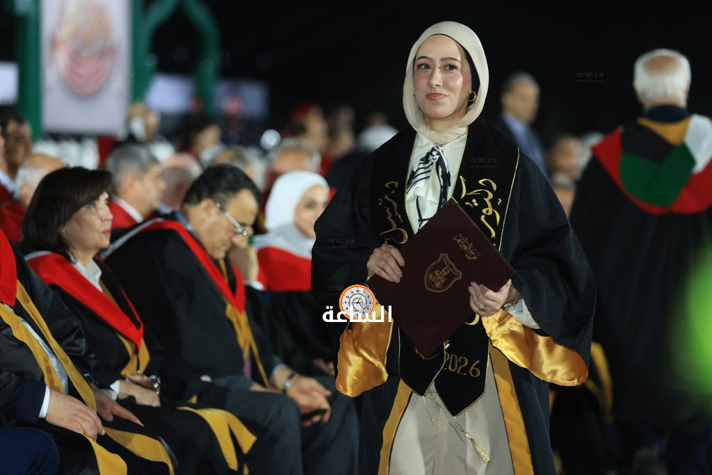 Madar Al-Saa Images 0.4178083603277549