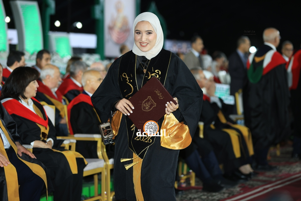 Madar Al-Saa Images 0.4027066956667241