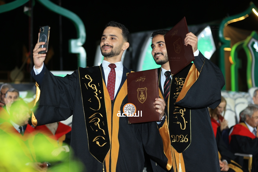 Madar Al-Saa Images 0.4605826970446093