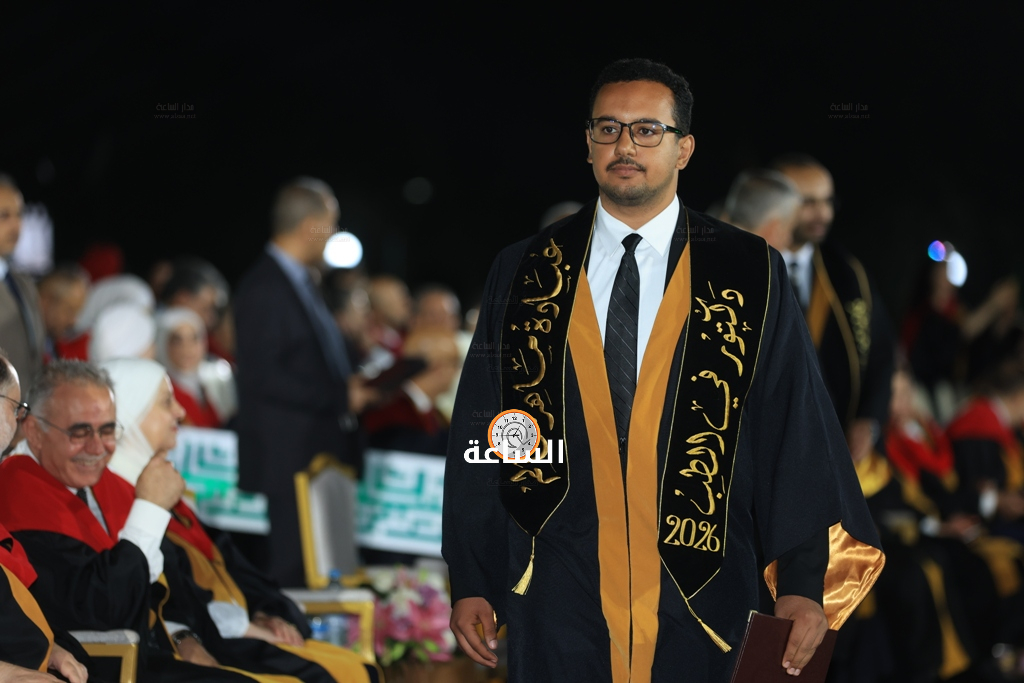 Madar Al-Saa Images 0.11358169700366971