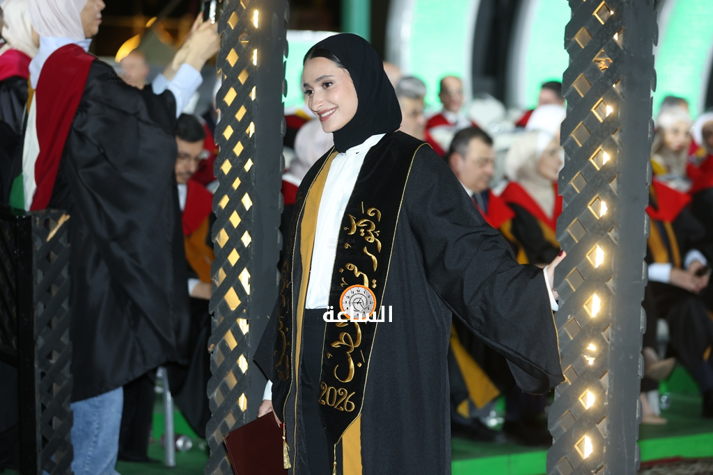 Madar Al-Saa Images 0.9301022462725507