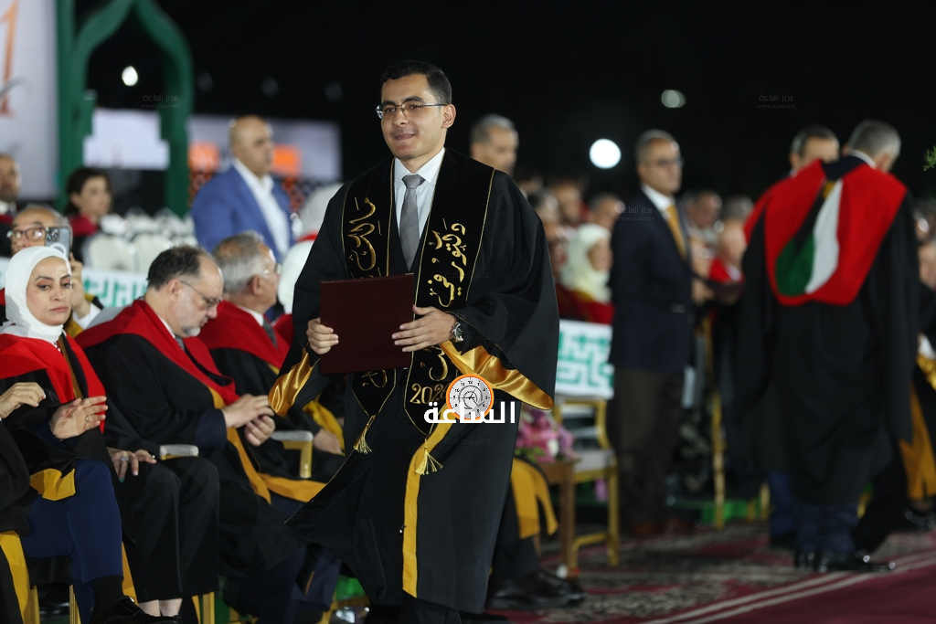 Madar Al-Saa Images 0.2119003893755681