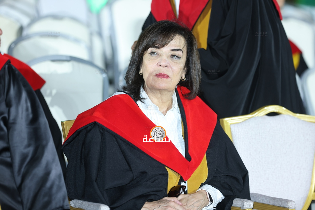 Madar Al-Saa Images 0.4559593271943454