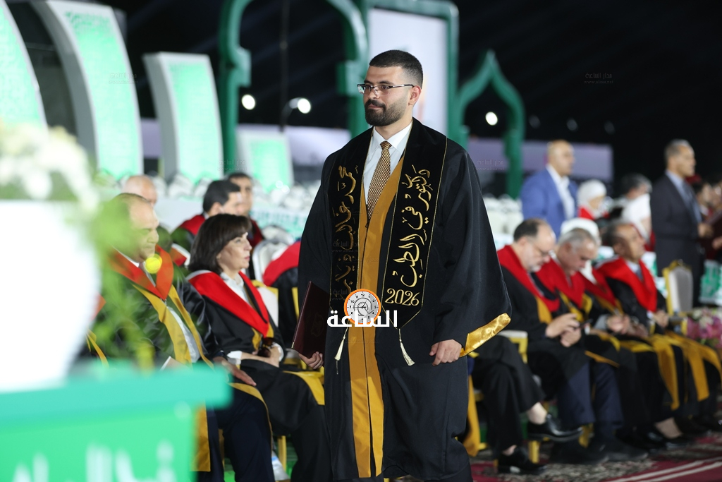 Madar Al-Saa Images 0.058017079260172966
