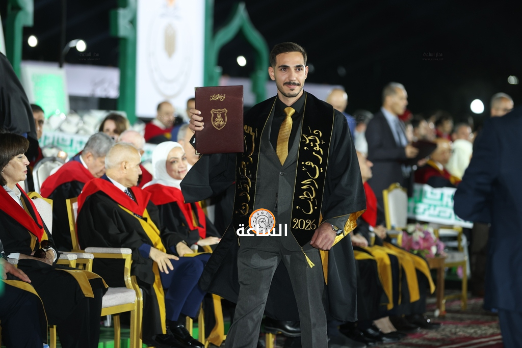 Madar Al-Saa Images 0.2724340564235741