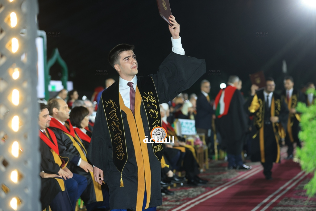 Madar Al-Saa Images 0.5294336495344142