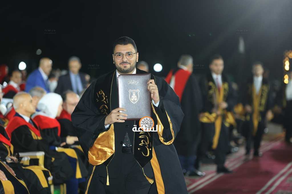 Madar Al-Saa Images 0.16407987768967625