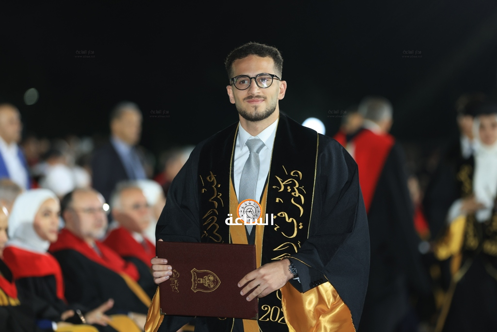 Madar Al-Saa Images 0.16913827629992984