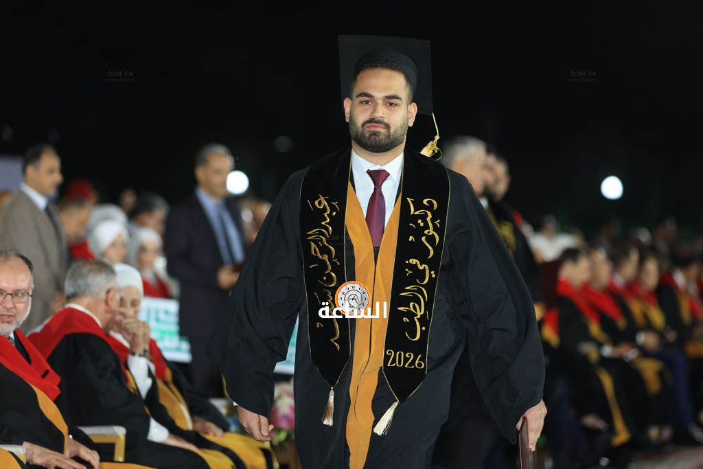 Madar Al-Saa Images 0.39022828227821305