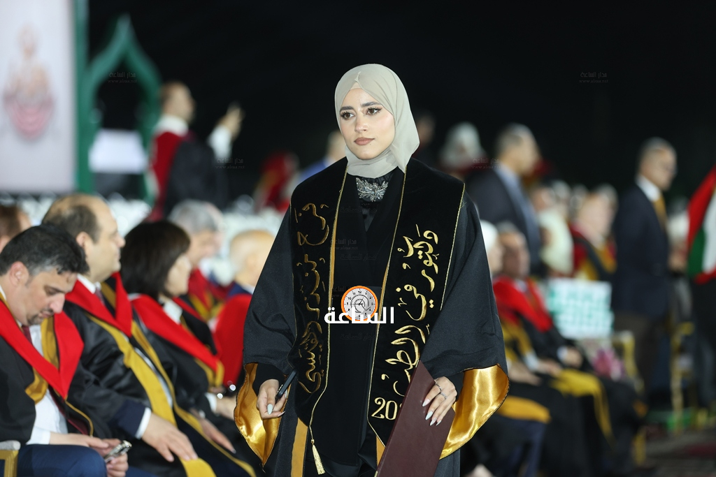 Madar Al-Saa Images 0.9525161350833972