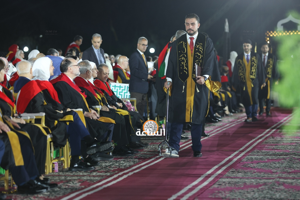 Madar Al-Saa Images 0.7190167124951311