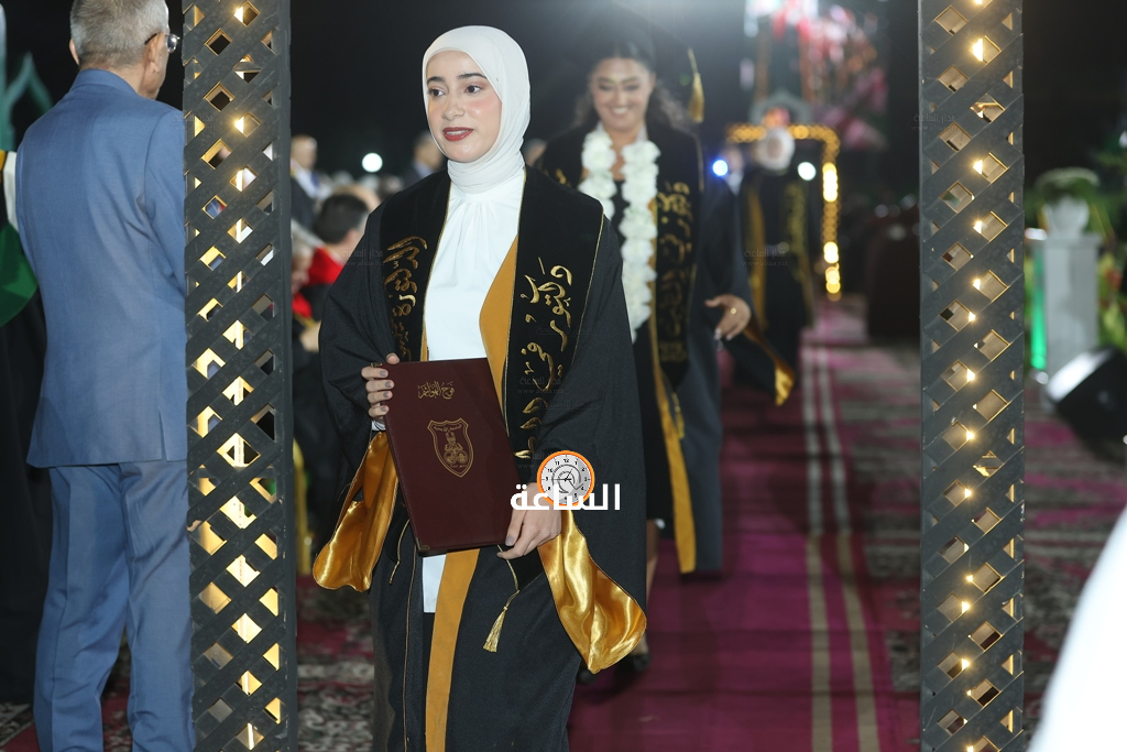 Madar Al-Saa Images 0.1767689231448737
