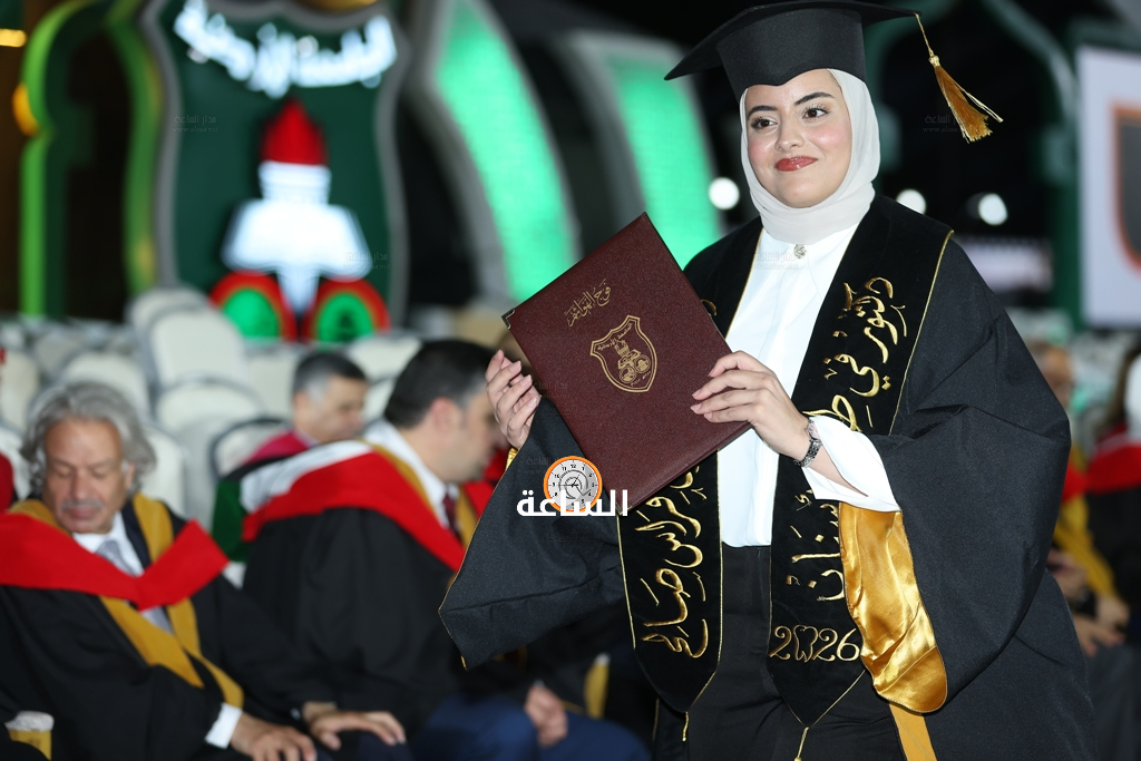 Madar Al-Saa Images 0.7346322931142272