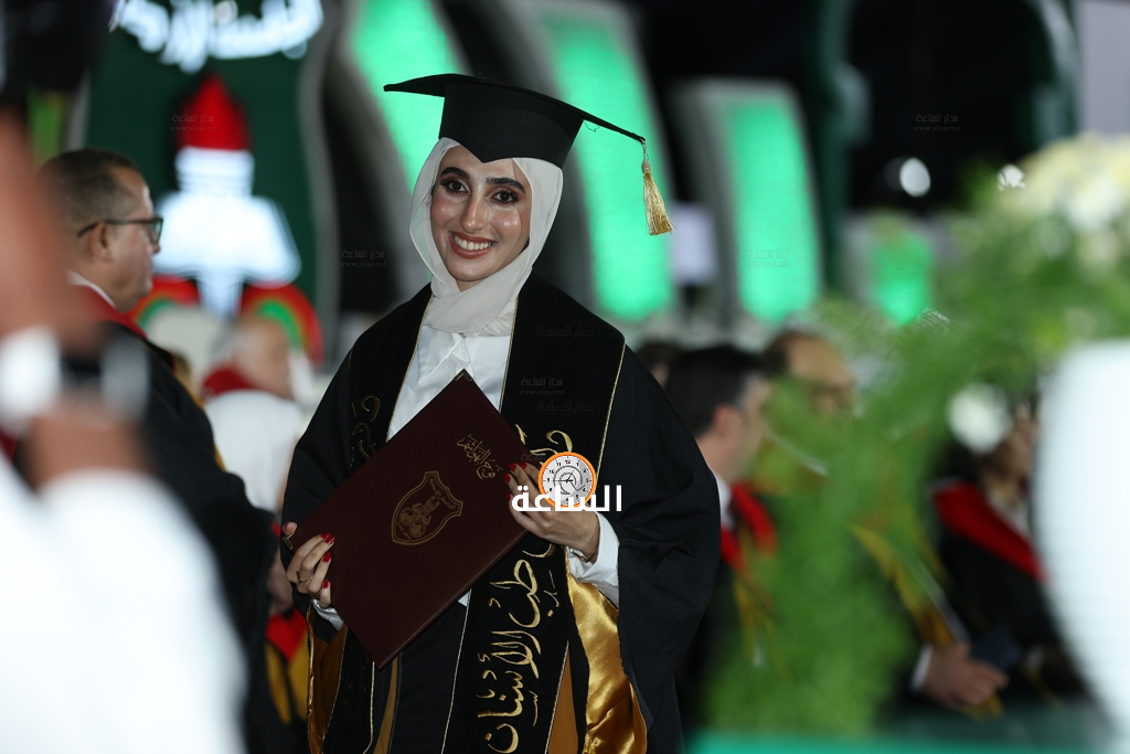 Madar Al-Saa Images 0.32653702784515626