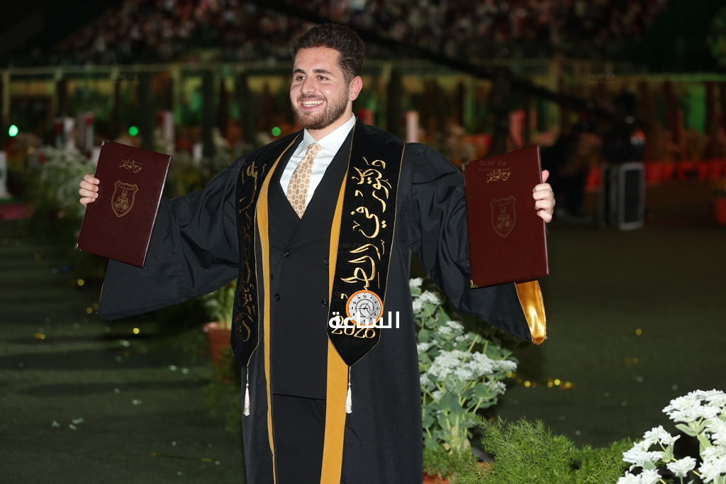 Madar Al-Saa Images 0.7471682982501242