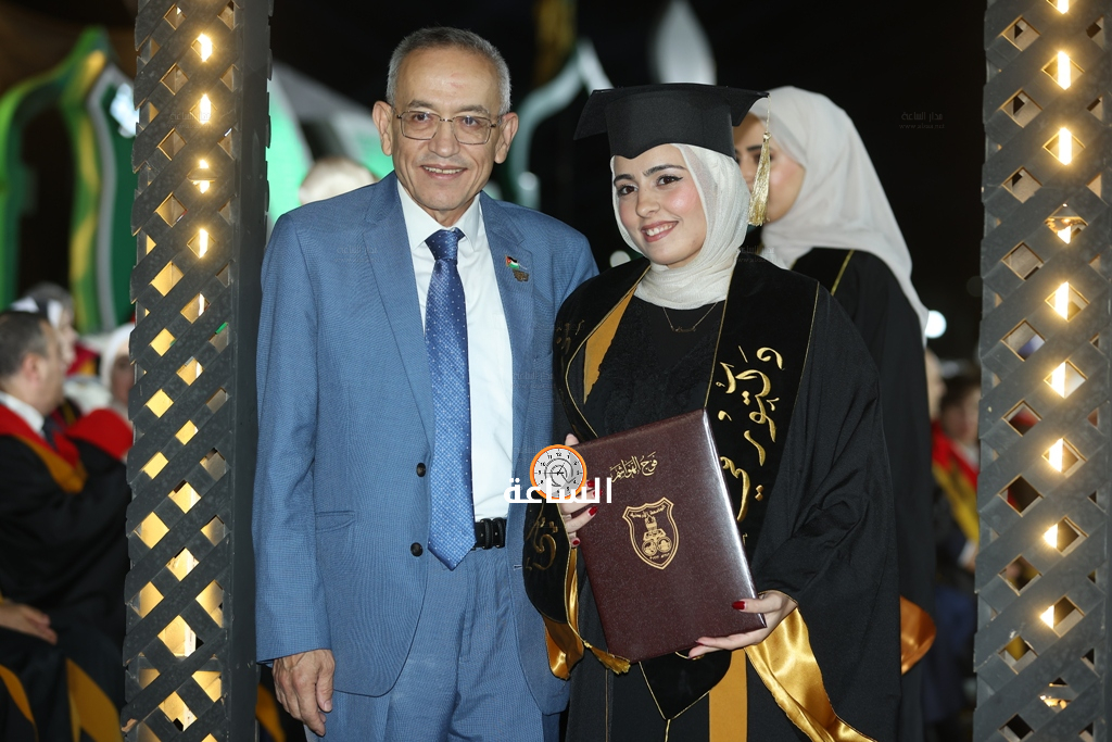 Madar Al-Saa Images 0.7354983307992623