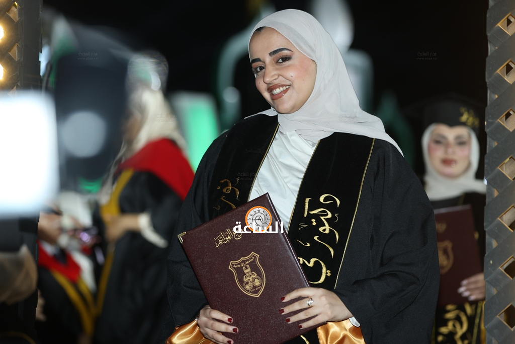Madar Al-Saa Images 0.34551690579222105