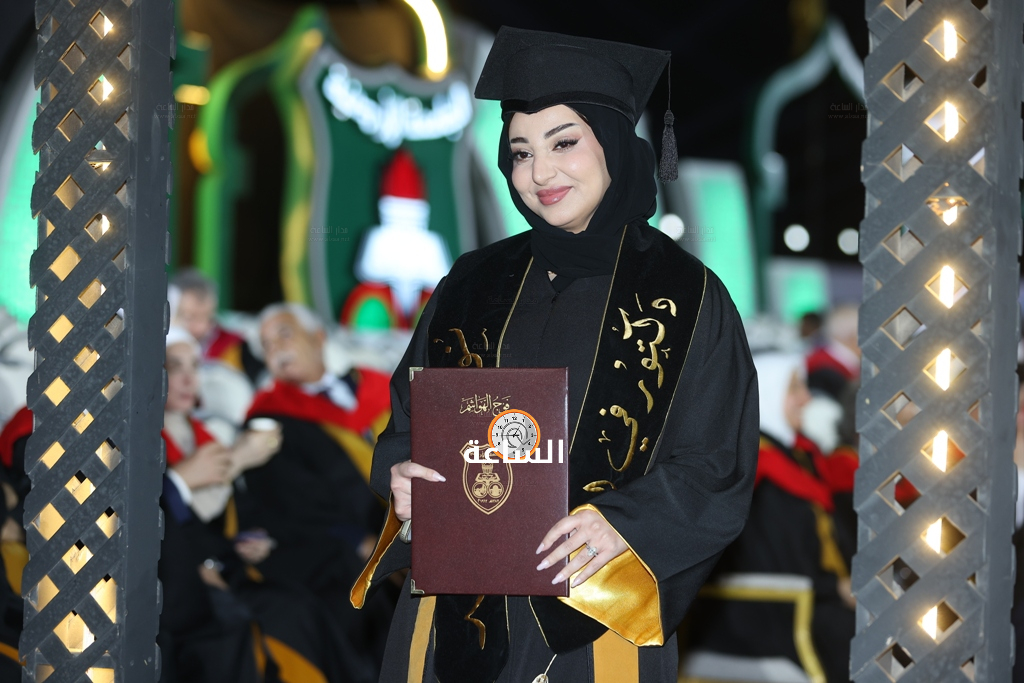 Madar Al-Saa Images 0.2498349069405893